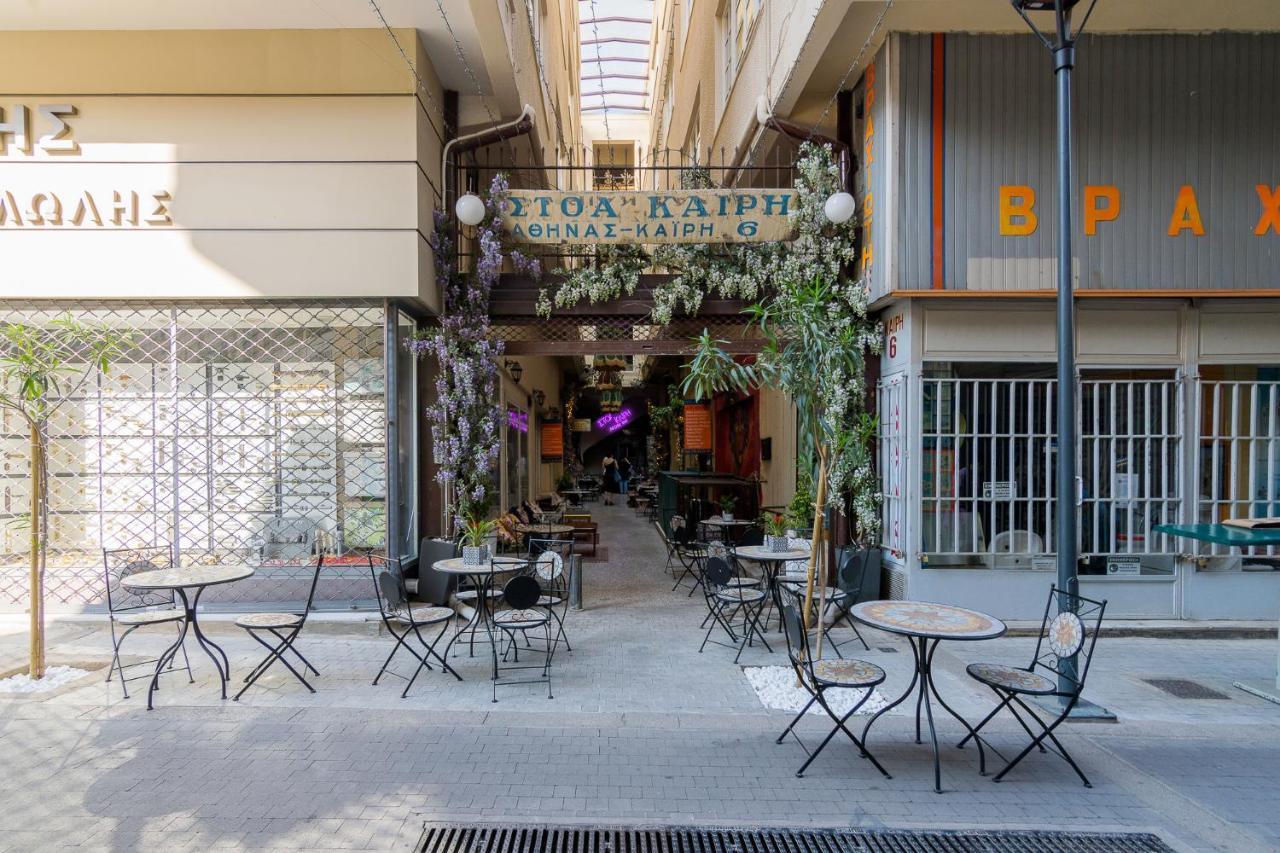 Apartament Vintage Loft B In Monastiraki Ateny Zewnętrze zdjęcie